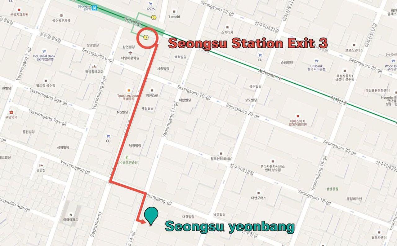 Carte indiquant l'itinéraire de la station Seongsu à Seongsu Yeonbang
